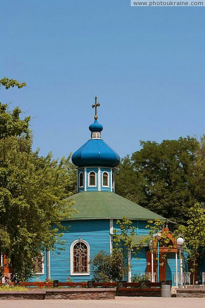 Donetsk. Chapel of St. Sergius Radonezhskyi Donetsk Region Ukraine photos