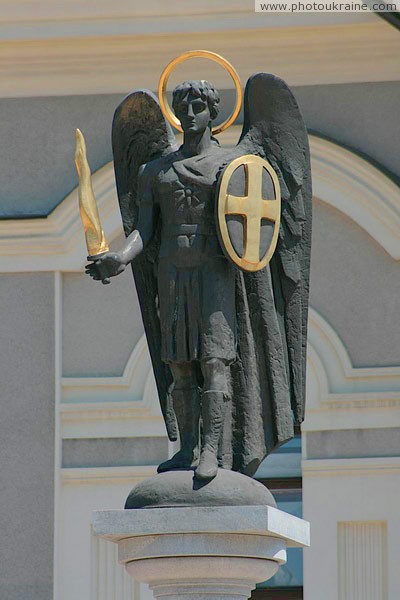 Donetsk. Archangel Michael  gift of Kiev Donetsk Region Ukraine photos