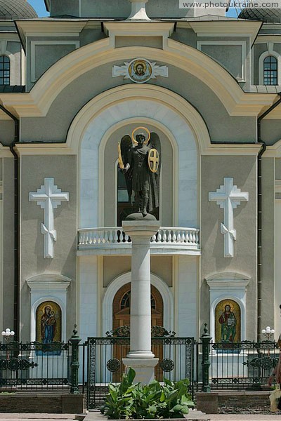 Donetsk. Archangel Michael and Cathedral facade Donetsk Region Ukraine photos
