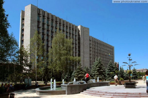 Donetsk. Building of regional administration Donetsk Region Ukraine photos