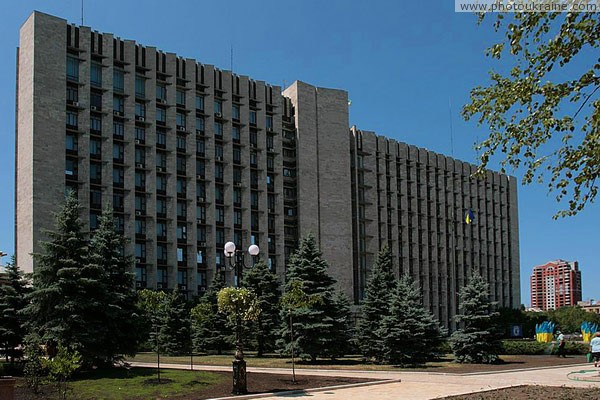 Donetsk. Impressive building of regional administration Donetsk Region Ukraine photos