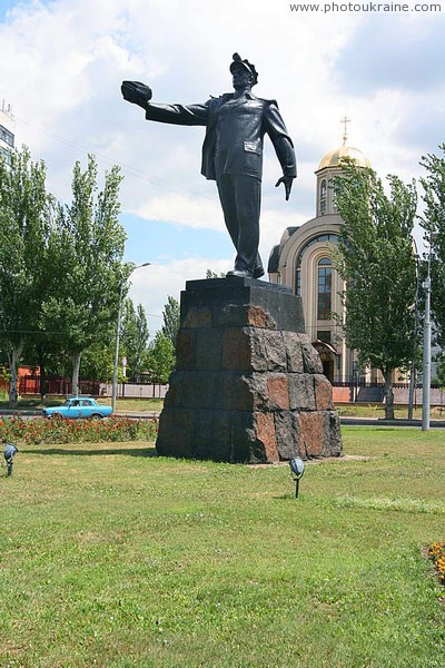 Donetsk. Monument at Miner's square Donetsk Region Ukraine photos