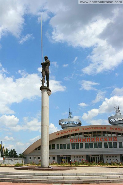 Donetsk. Monument to Sergey Bubka Donetsk Region Ukraine photos