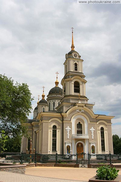 Donetsk. Holy Transfiguration Cathedral Donetsk Region Ukraine photos