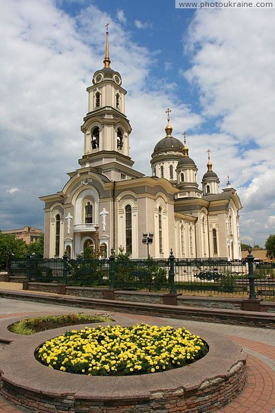 Donetsk. Holy Transfiguration Cathedral and flower Donetsk Region Ukraine photos