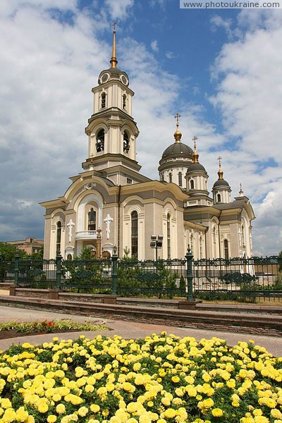 Donetsk. Main Cathedral of Donbas Donetsk Region Ukraine photos