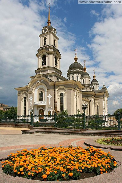 Donetsk. Holy Transfiguration Cathedral and flowers Donetsk Region Ukraine photos