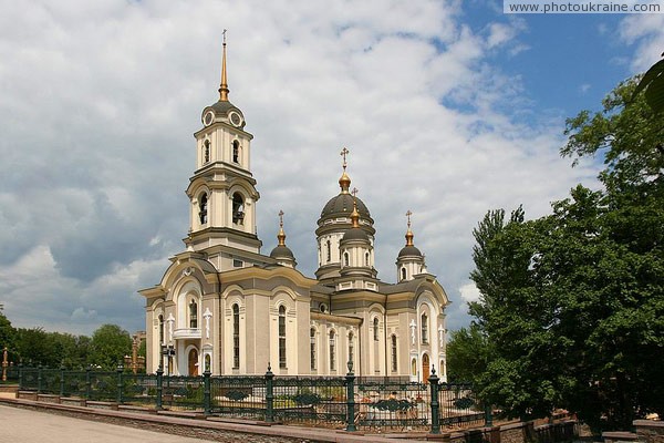 Donetsk. Territory of Holy Transfiguration Cathedral Donetsk Region Ukraine photos
