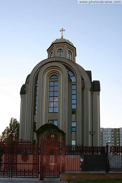 Donetsk. All Saints church on Miner's square Donetsk Region Ukraine photos