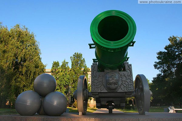 Donetsk. Tsar-cannon and ammunition Donetsk Region Ukraine photos