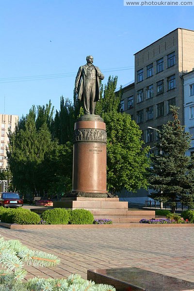 Donetsk. Monument to Taras Shevchenko Donetsk Region Ukraine photos