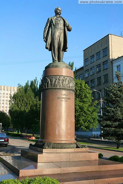 Donetsk. Monument to Taras Shevchenko  decoration of city Donetsk Region Ukraine photos
