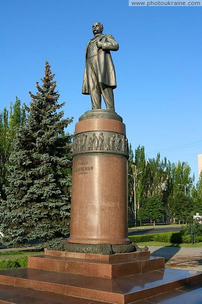 Donetsk. Monument to Taras Shevchenko Donetsk Region Ukraine photos