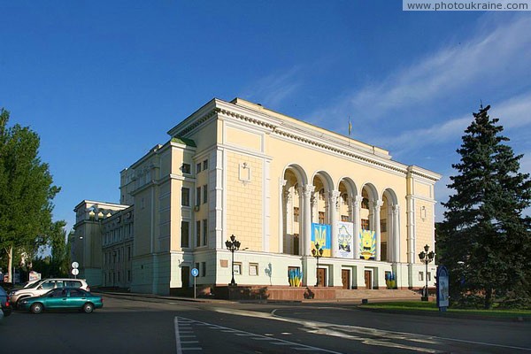 Donetsk. Russian academic theater of Opera and ballet Donetsk Region Ukraine photos