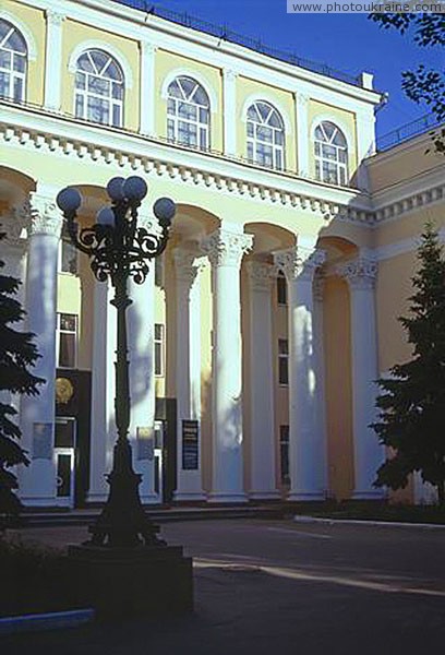 Donetsk. Rear facade of Opera and ballet theater Donetsk Region Ukraine photos
