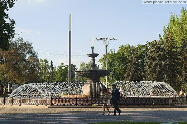 Donetsk. Fountain in main city square Donetsk Region Ukraine photos