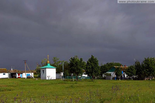 Kamiani Mohyly Reserve. Chapel weather station Donetsk Region Ukraine photos