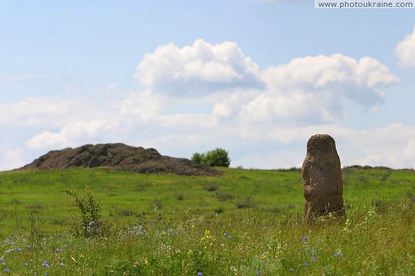 Kamiani Mohyly Reserve. Sacred eternity Donetsk Region Ukraine photos