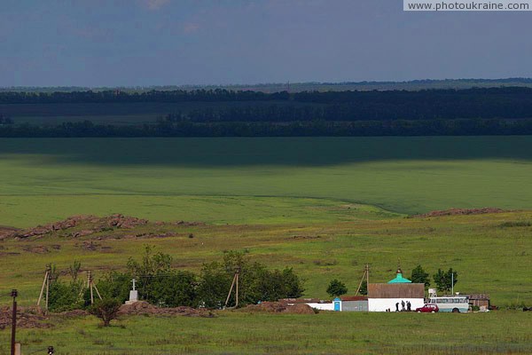 Kamiani Mohyly Reserve. Estate administration Donetsk Region Ukraine photos