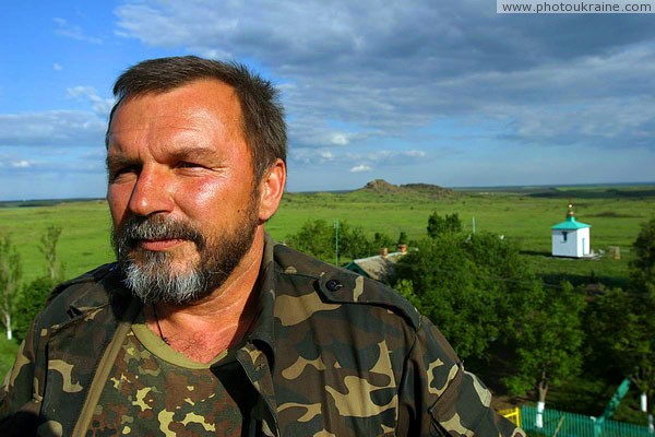 Kamiani Mohyly Reserve. Owner of reserve Donetsk Region Ukraine photos