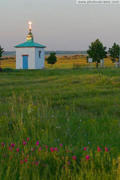 Kamiani Mohyly Reserve. Chapel and climate Donetsk Region Ukraine photos