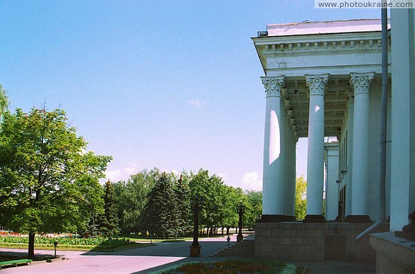 Kramatorsk. Front portico of Palace of culture Donetsk Region Ukraine photos