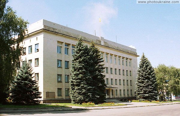 Kramatorsk. House of city administration Donetsk Region Ukraine photos