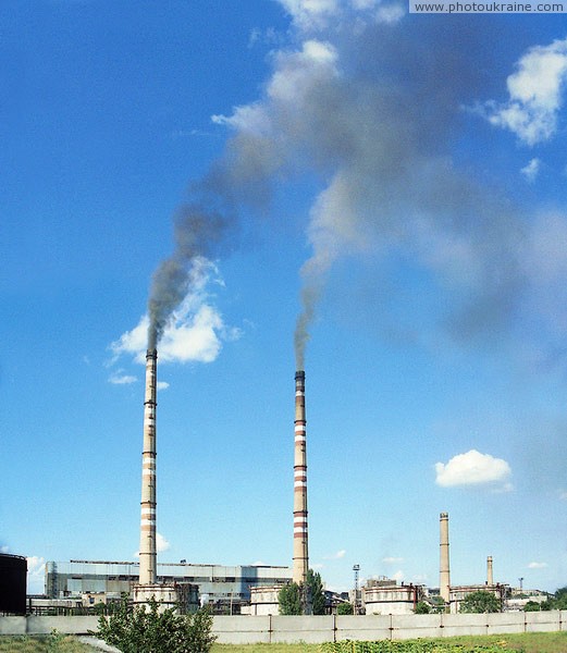 Kurakhove. Kurakhove State Power Plant Donetsk Region Ukraine photos