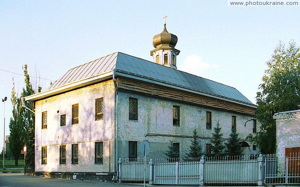 Makiivka. Cell body in courtyard of St. George's Cathedral Donetsk Region Ukraine photos