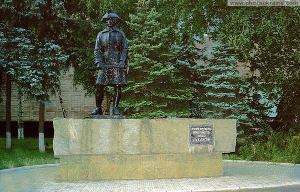 Makiivka. Monument Gregory Kapustin Donetsk Region Ukraine photos