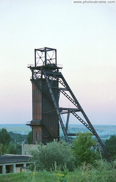 Makiivka. Abandoned coal mine on outskirts of city Donetsk Region Ukraine photos