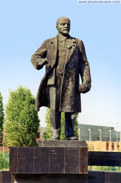 Mariupol. Monument to V. Lenin Donetsk Region Ukraine photos