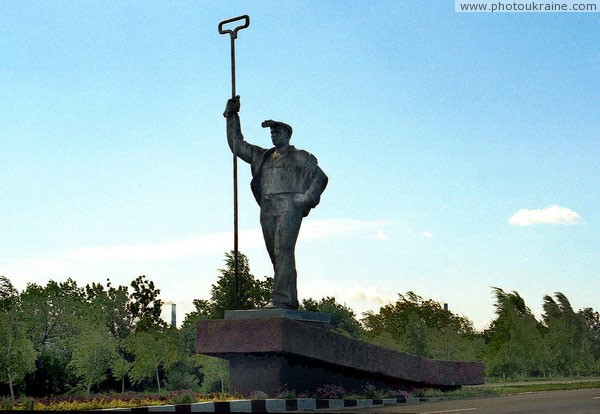 Mariupol. Monument Mariupol metallurgist Donetsk Region Ukraine photos