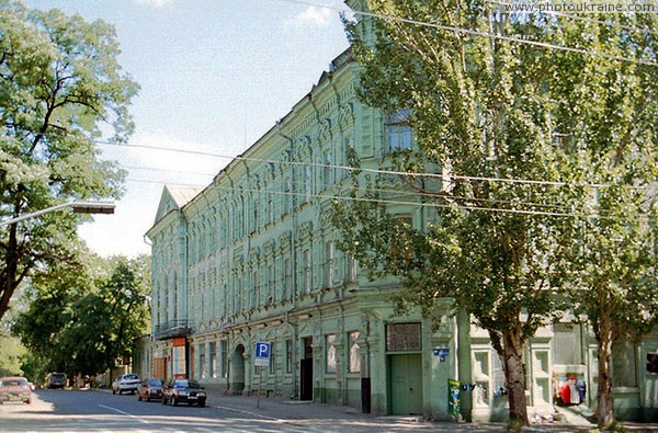 Mariupol. Former building of Merchant assembly Donetsk Region Ukraine photos