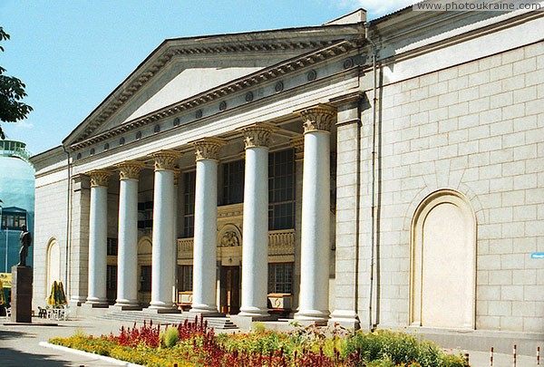 Mariupol. Palace of culture Donetsk Region Ukraine photos