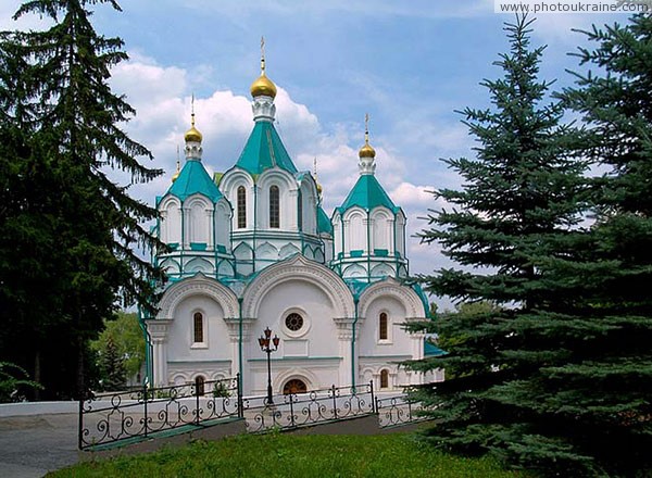 Sviatogirska lavra. Assumption Cathedral Donetsk Region Ukraine photos