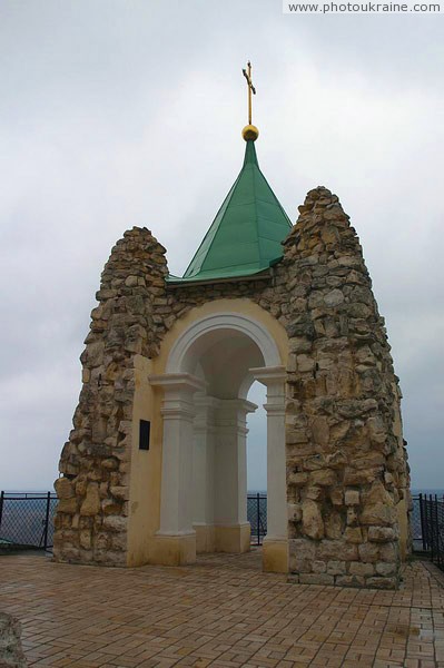 Sviatogirska lavra. Andrew chapel Donetsk Region Ukraine photos