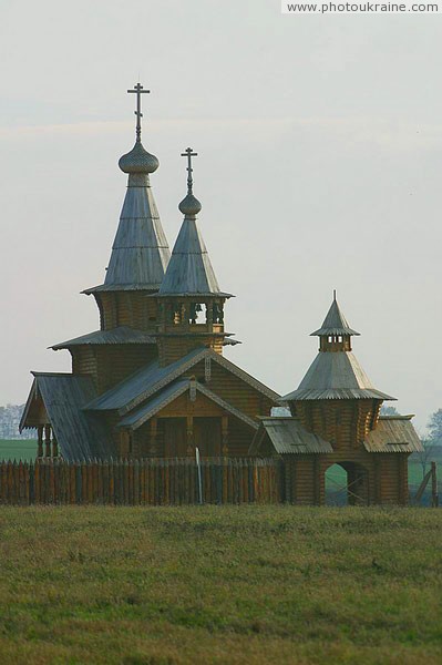 Sviatogirska lavra. Lavra's monastery of All Saints Donetsk Region Ukraine photos