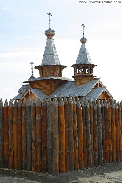 Sviatogirska lavra. Palisade monastery of All Saints Donetsk Region Ukraine photos