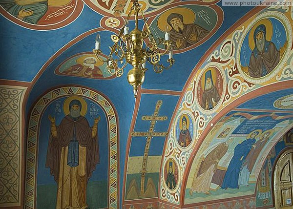 Sviatogirska lavra. Painted Pokrovsky temple Donetsk Region Ukraine photos