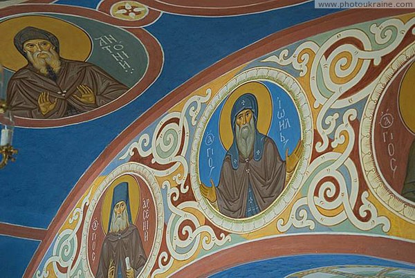 Sviatogirska lavra. Fragment of painting Protection church Donetsk Region Ukraine photos
