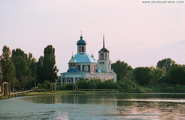 Sloviansk. Holy Resurrection church on lake Donetsk Region Ukraine photos