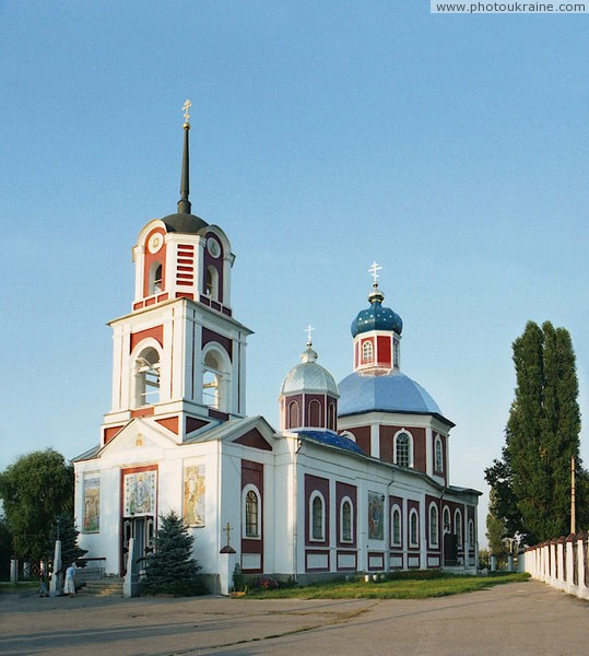 Sloviansk. Holy Resurrection church Donetsk Region Ukraine photos