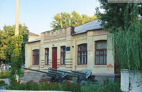 Sloviansk. Building regional museum Donetsk Region Ukraine photos