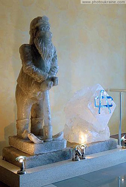 Soledar. Funny dwarf and salt crystal Donetsk Region Ukraine photos