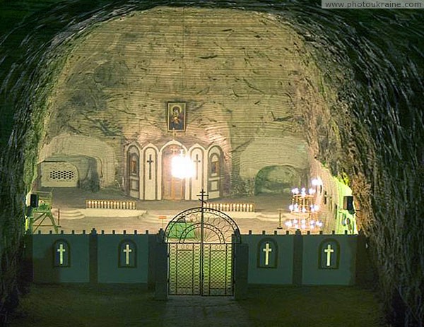 Soledar. Salt underground temple Donetsk Region Ukraine photos