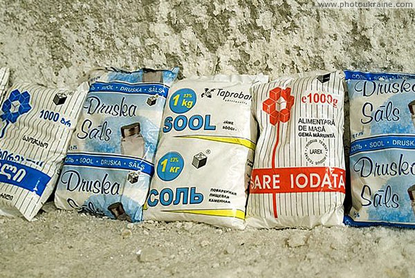 Soledar. Polyglot packing salt Donetsk Region Ukraine photos