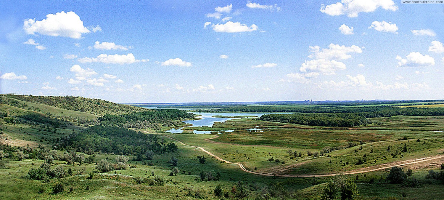 Scenic Kleban-Byk Reserve Donetsk Region Ukraine photos
