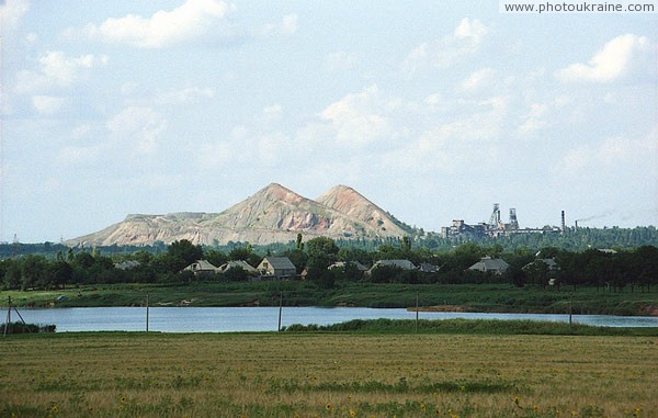 View from road Donetsk  Kurakhove. Mining town Donetsk Region Ukraine photos