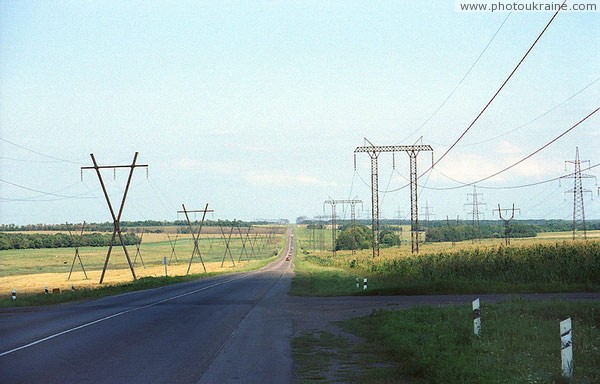 Great Highway Novosilka  Kurakhove Donetsk Region Ukraine photos
